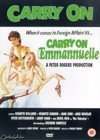 Carry On Emmannuelle (1978)2.jpg